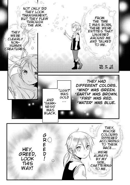 Yuusha-sama ni Ikinari Kyuukonsareta no Desu ga Chapter 5 page 1 - Chapter 5