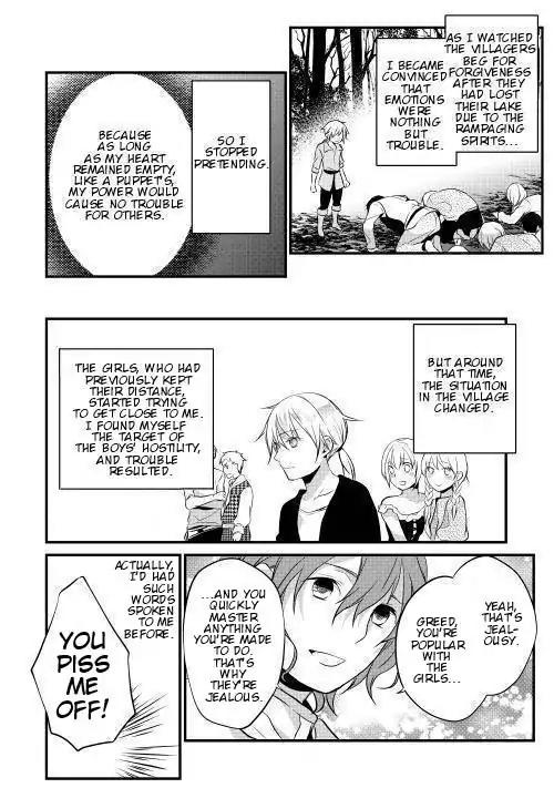 Yuusha-sama ni Ikinari Kyuukonsareta no Desu ga Chapter 5 page 10 - Chapter 5
