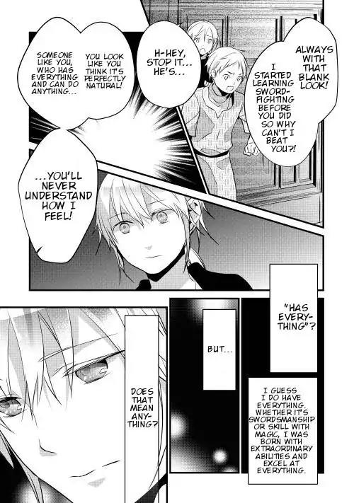 Yuusha-sama ni Ikinari Kyuukonsareta no Desu ga Chapter 5 page 11 - Chapter 5