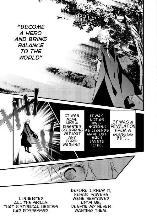 Yuusha-sama ni Ikinari Kyuukonsareta no Desu ga Chapter 5 page 13 - Chapter 5