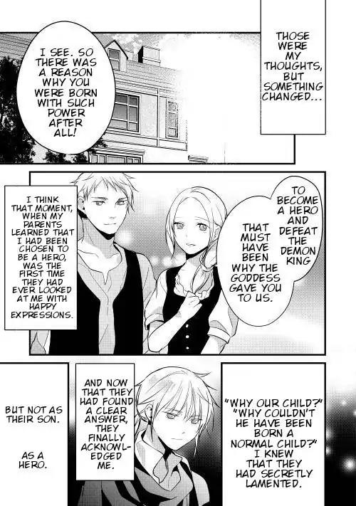 Yuusha-sama ni Ikinari Kyuukonsareta no Desu ga Chapter 5 page 15 - Chapter 5