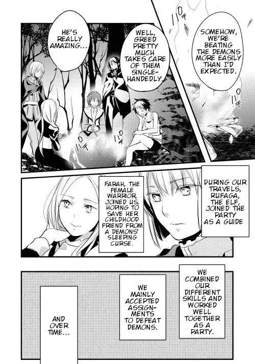 Yuusha-sama ni Ikinari Kyuukonsareta no Desu ga Chapter 5 page 18 - Chapter 5