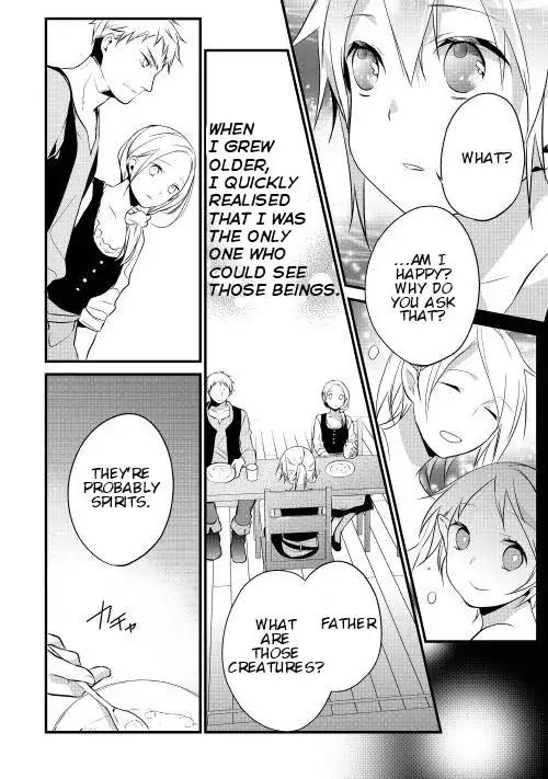 Yuusha-sama ni Ikinari Kyuukonsareta no Desu ga Chapter 5 page 2 - Chapter 5