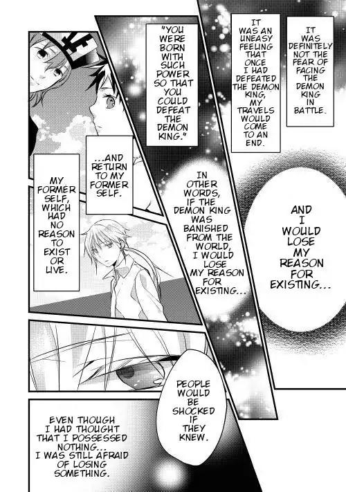 Yuusha-sama ni Ikinari Kyuukonsareta no Desu ga Chapter 5 page 20 - Chapter 5