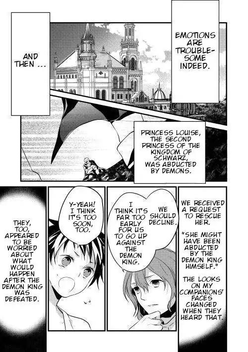 Yuusha-sama ni Ikinari Kyuukonsareta no Desu ga Chapter 5 page 21 - Chapter 5
