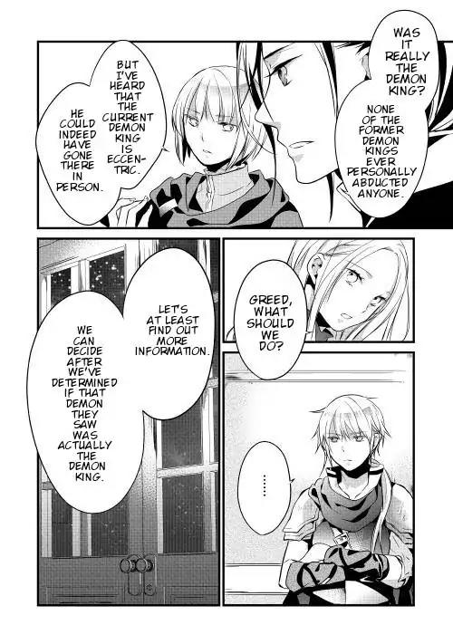 Yuusha-sama ni Ikinari Kyuukonsareta no Desu ga Chapter 5 page 22 - Chapter 5