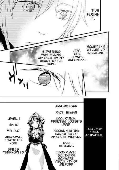 Yuusha-sama ni Ikinari Kyuukonsareta no Desu ga Chapter 5 page 27 - Chapter 5