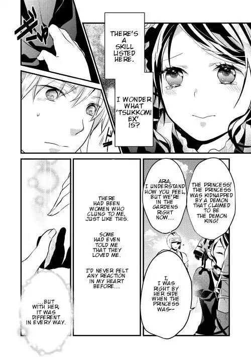 Yuusha-sama ni Ikinari Kyuukonsareta no Desu ga Chapter 5 page 28 - Chapter 5