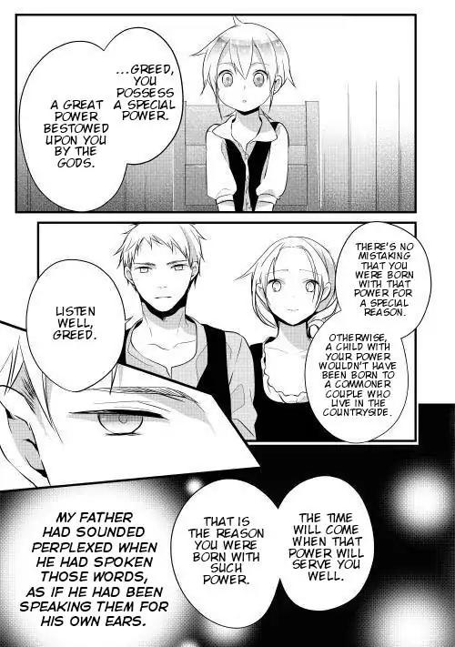 Yuusha-sama ni Ikinari Kyuukonsareta no Desu ga Chapter 5 page 3 - Chapter 5