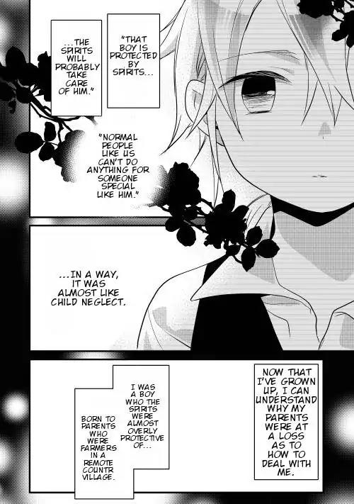 Yuusha-sama ni Ikinari Kyuukonsareta no Desu ga Chapter 5 page 6 - Chapter 5