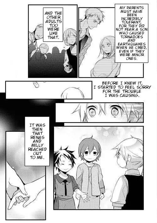 Yuusha-sama ni Ikinari Kyuukonsareta no Desu ga Chapter 5 page 7 - Chapter 5