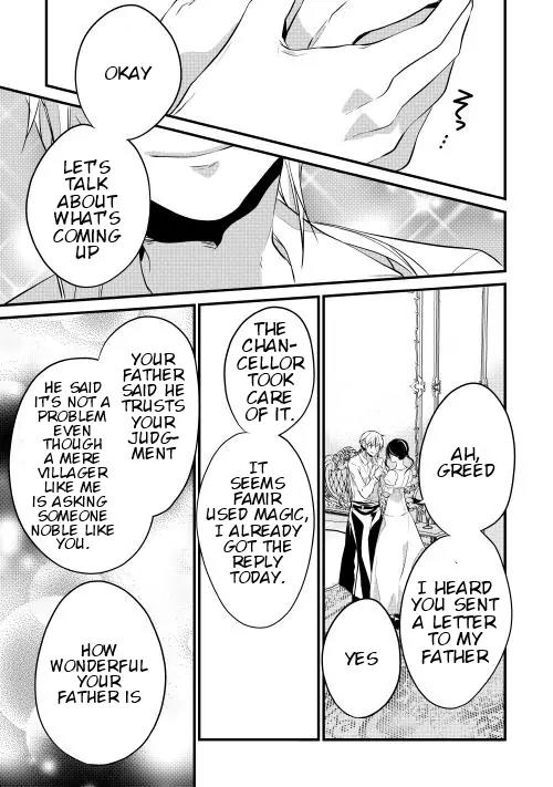 Yuusha-sama ni Ikinari Kyuukonsareta no Desu ga Chapter 6 page 10 - Chapter 6