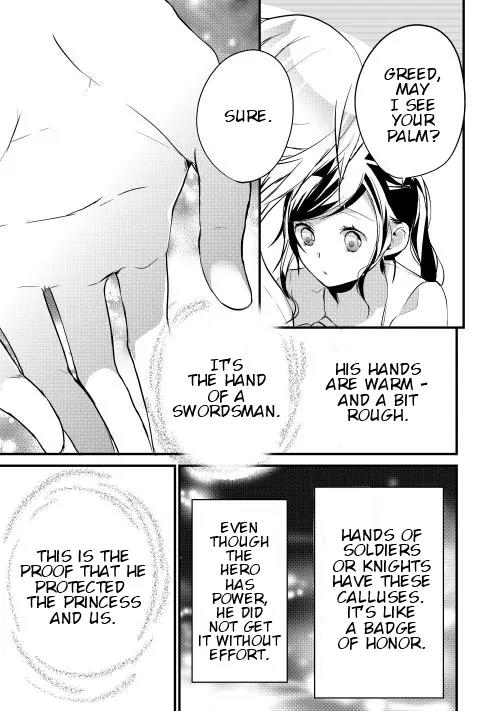 Yuusha-sama ni Ikinari Kyuukonsareta no Desu ga Chapter 6 page 12 - Chapter 6