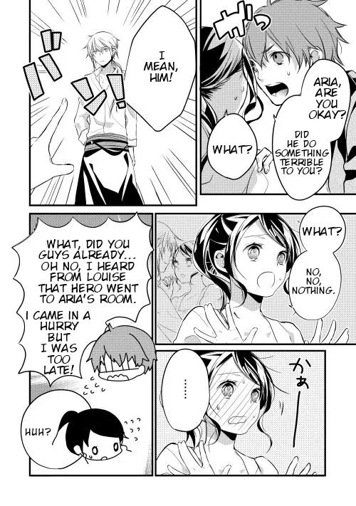 Yuusha-sama ni Ikinari Kyuukonsareta no Desu ga Chapter 6 page 19 - Chapter 6
