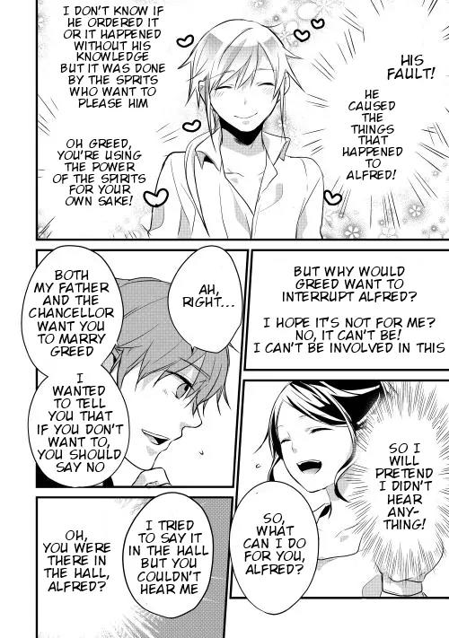 Yuusha-sama ni Ikinari Kyuukonsareta no Desu ga Chapter 6 page 25 - Chapter 6