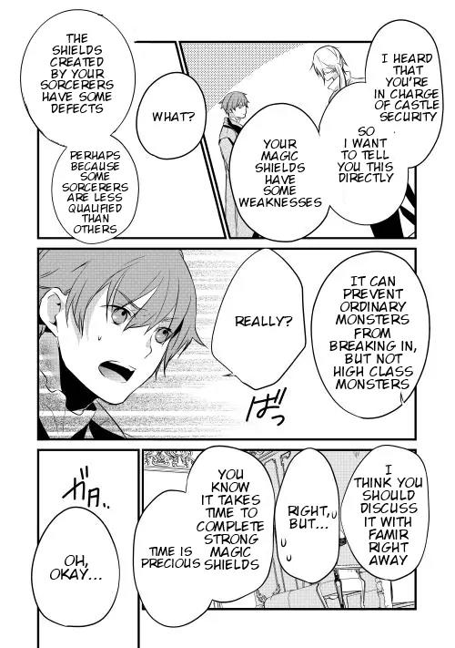 Yuusha-sama ni Ikinari Kyuukonsareta no Desu ga Chapter 6 page 27 - Chapter 6