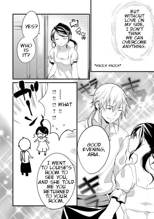 Yuusha-sama ni Ikinari Kyuukonsareta no Desu ga Chapter 6 page 3 - Chapter 6