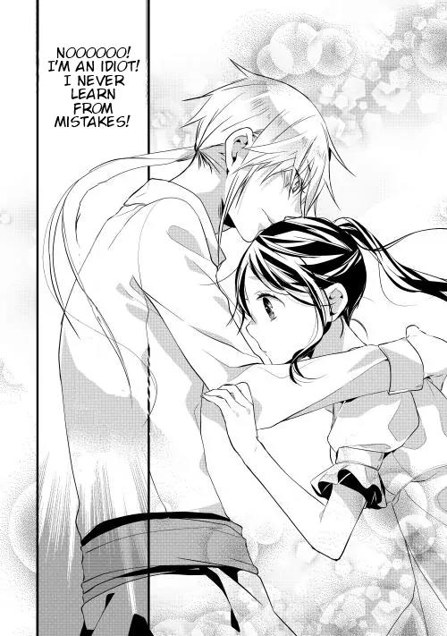 Yuusha-sama ni Ikinari Kyuukonsareta no Desu ga Chapter 6 page 33 - Chapter 6