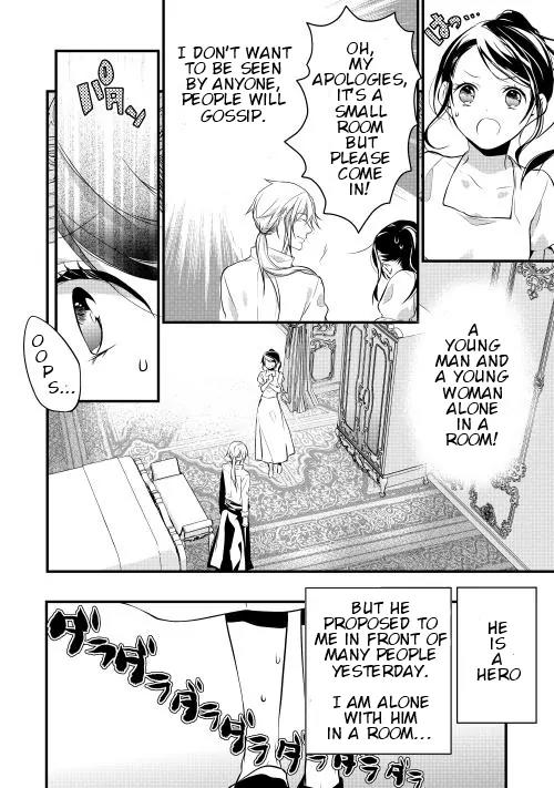 Yuusha-sama ni Ikinari Kyuukonsareta no Desu ga Chapter 6 page 5 - Chapter 6
