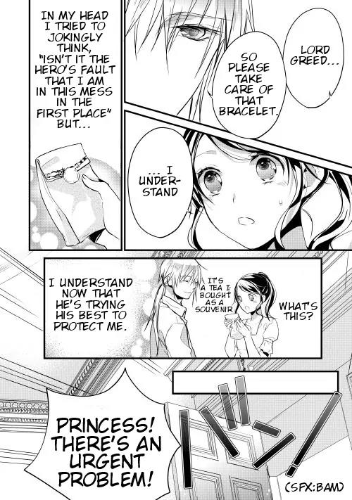 Yuusha-sama ni Ikinari Kyuukonsareta no Desu ga Chapter 7 page 12 - Chapter 7