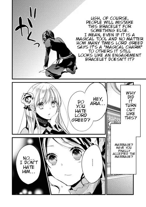 Yuusha-sama ni Ikinari Kyuukonsareta no Desu ga Chapter 7 page 16 - Chapter 7