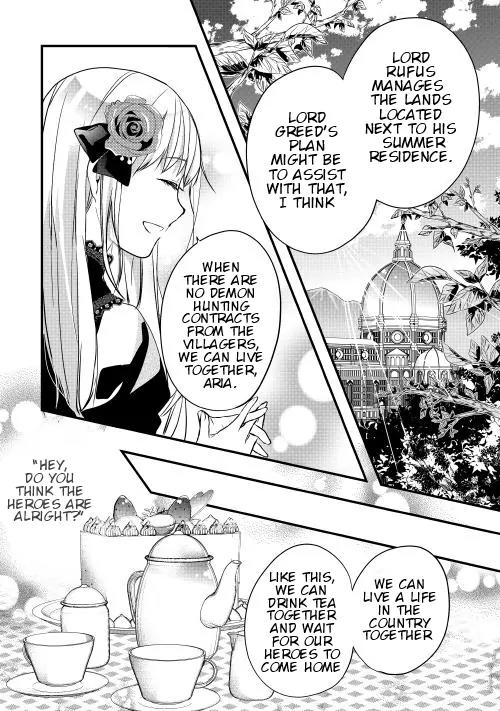 Yuusha-sama ni Ikinari Kyuukonsareta no Desu ga Chapter 7 page 20 - Chapter 7