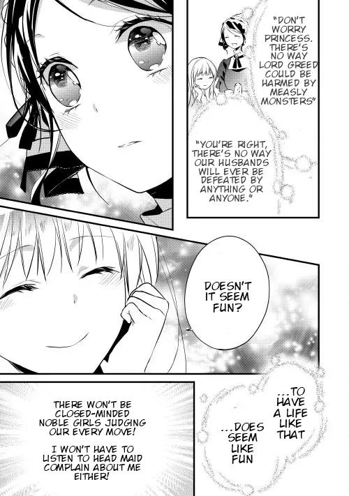 Yuusha-sama ni Ikinari Kyuukonsareta no Desu ga Chapter 7 page 21 - Chapter 7