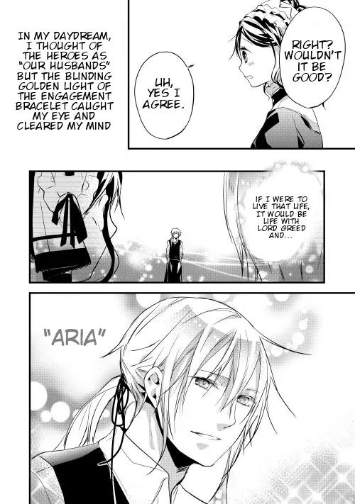 Yuusha-sama ni Ikinari Kyuukonsareta no Desu ga Chapter 7 page 22 - Chapter 7