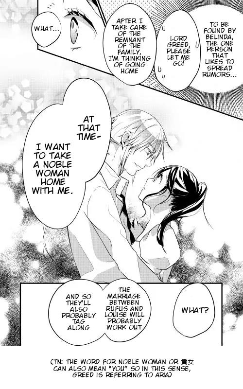 Yuusha-sama ni Ikinari Kyuukonsareta no Desu ga Chapter 7 page 4 - Chapter 7