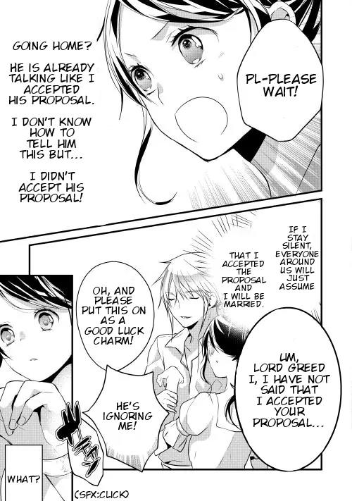Yuusha-sama ni Ikinari Kyuukonsareta no Desu ga Chapter 7 page 5 - Chapter 7