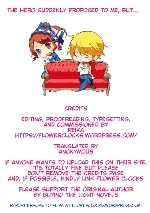 Yuusha-sama ni Ikinari Kyuukonsareta no Desu ga Chapter 8 page 1 - Chapter 8