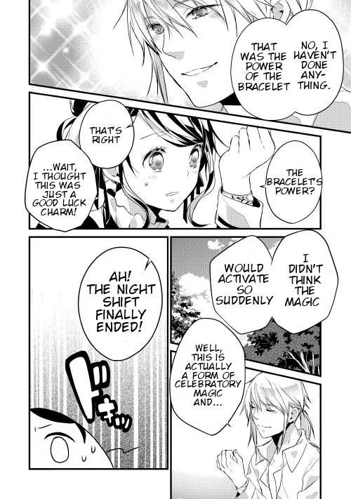 Yuusha-sama ni Ikinari Kyuukonsareta no Desu ga Chapter 8 page 11 - Chapter 8