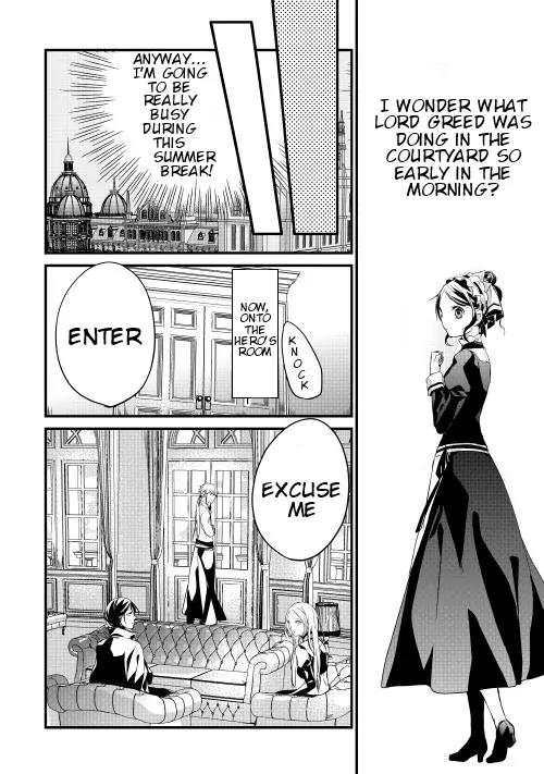 Yuusha-sama ni Ikinari Kyuukonsareta no Desu ga Chapter 8 page 13 - Chapter 8