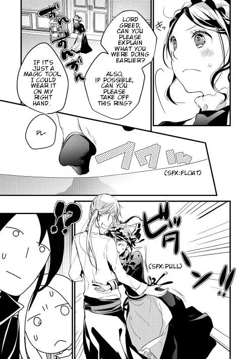 Yuusha-sama ni Ikinari Kyuukonsareta no Desu ga Chapter 8 page 14 - Chapter 8