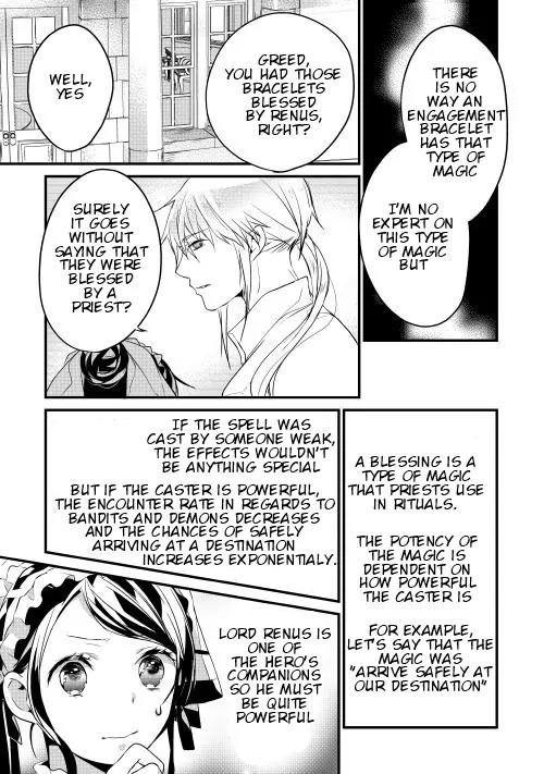 Yuusha-sama ni Ikinari Kyuukonsareta no Desu ga Chapter 8 page 16 - Chapter 8