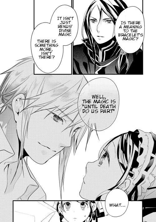 Yuusha-sama ni Ikinari Kyuukonsareta no Desu ga Chapter 8 page 17 - Chapter 8