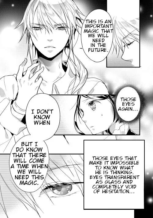 Yuusha-sama ni Ikinari Kyuukonsareta no Desu ga Chapter 8 page 18 - Chapter 8