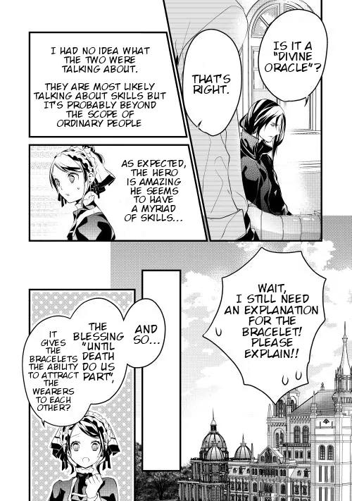 Yuusha-sama ni Ikinari Kyuukonsareta no Desu ga Chapter 8 page 19 - Chapter 8