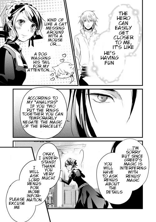 Yuusha-sama ni Ikinari Kyuukonsareta no Desu ga Chapter 8 page 22 - Chapter 8
