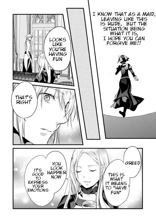 Yuusha-sama ni Ikinari Kyuukonsareta no Desu ga Chapter 8 page 23 - Chapter 8