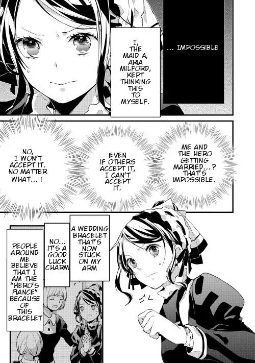 Yuusha-sama ni Ikinari Kyuukonsareta no Desu ga Chapter 8 page 4 - Chapter 8