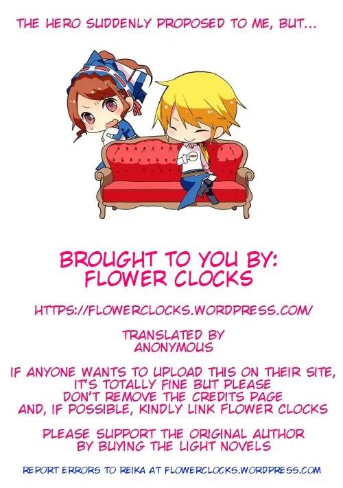 Yuusha-sama ni Ikinari Kyuukonsareta no Desu ga Chapter 9 page 1 - Chapter 9