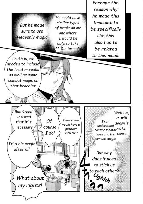 Yuusha-sama ni Ikinari Kyuukonsareta no Desu ga Chapter 9 page 12 - Chapter 9
