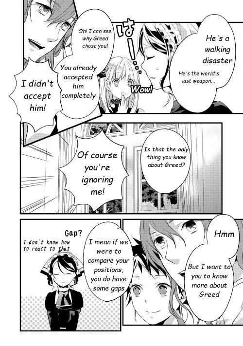 Yuusha-sama ni Ikinari Kyuukonsareta no Desu ga Chapter 9 page 15 - Chapter 9