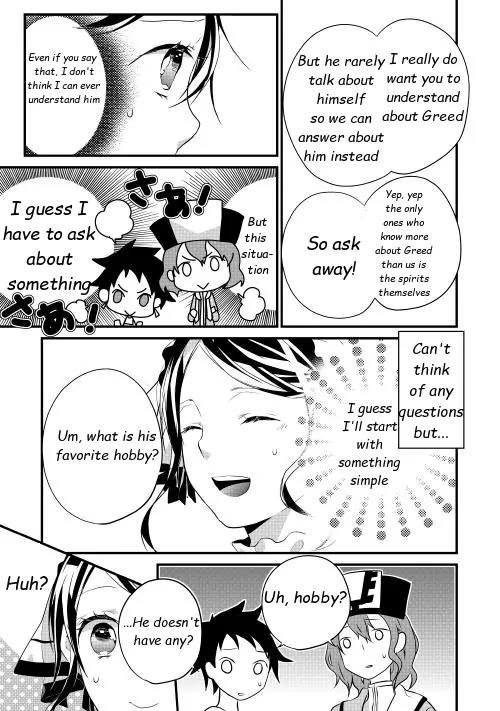 Yuusha-sama ni Ikinari Kyuukonsareta no Desu ga Chapter 9 page 16 - Chapter 9