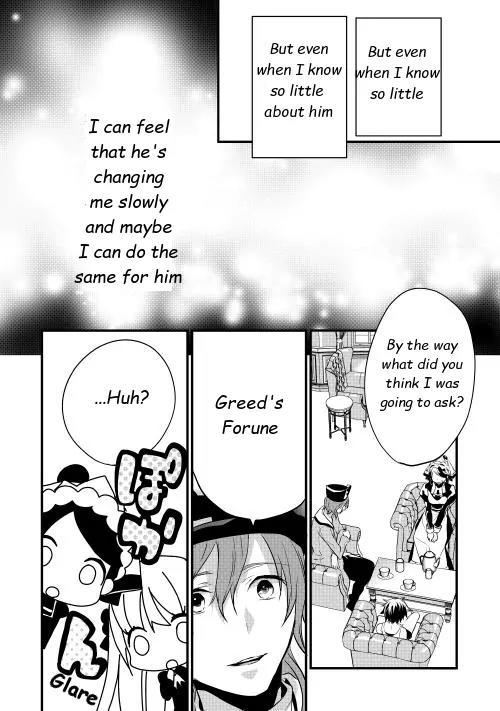 Yuusha-sama ni Ikinari Kyuukonsareta no Desu ga Chapter 9 page 19 - Chapter 9