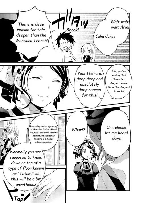Yuusha-sama ni Ikinari Kyuukonsareta no Desu ga Chapter 9 page 4 - Chapter 9