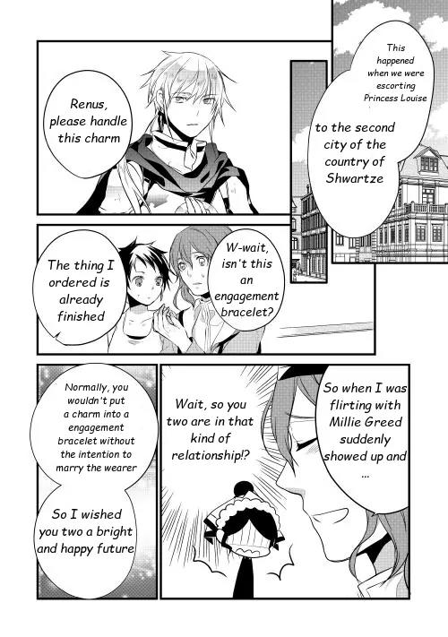 Yuusha-sama ni Ikinari Kyuukonsareta no Desu ga Chapter 9 page 7 - Chapter 9