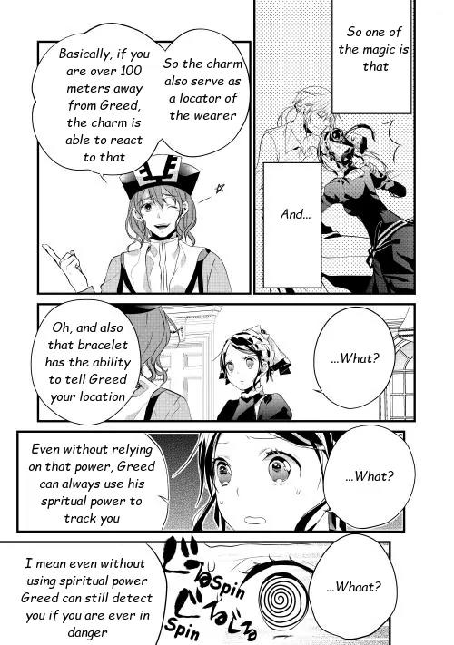 Yuusha-sama ni Ikinari Kyuukonsareta no Desu ga Chapter 9 page 8 - Chapter 9