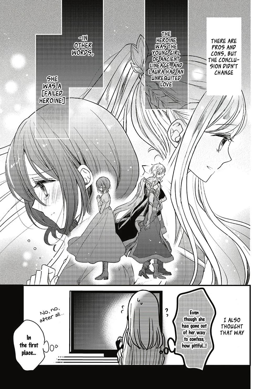 Yuusha-sama No Osananajimi To Iu Shokugyou No Make Heroin Ni Tensei Shita No De, Chougou-shi Ni Job Change Shimasu. Chapter 1 page 17 - Chapter 1